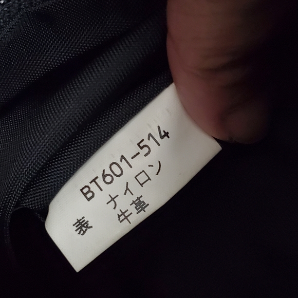 Authentic Burberry plaid horseferry nylon shoulder bag - Picture 16 of 16